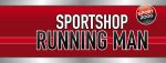 sportshop-running-man